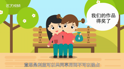 谋可寡而不可众利可众而不可独 谋不可众利不可寡的意思