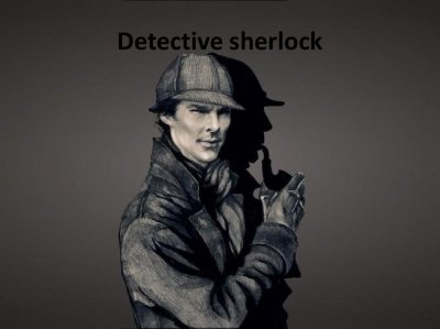 神探夏洛克福尔摩斯怎么复活的