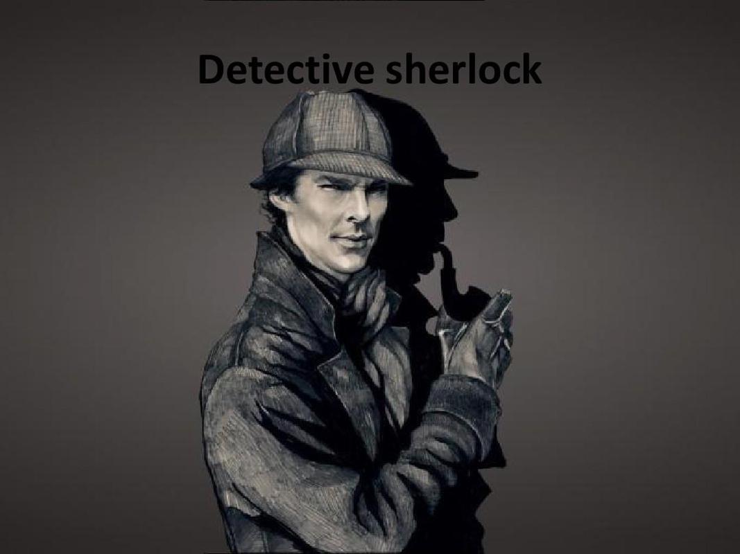 神探夏洛克福尔摩斯怎么复活的
