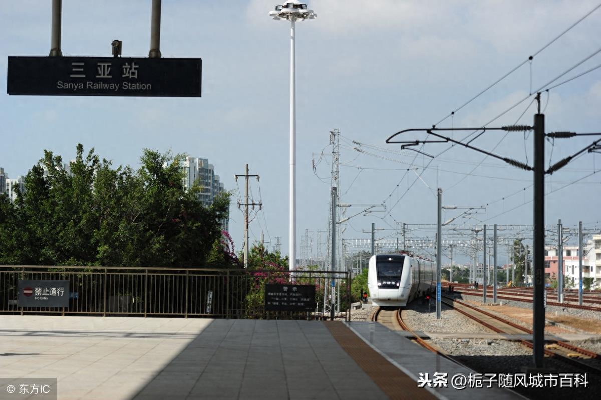 海南省第三大火车站——三亚站