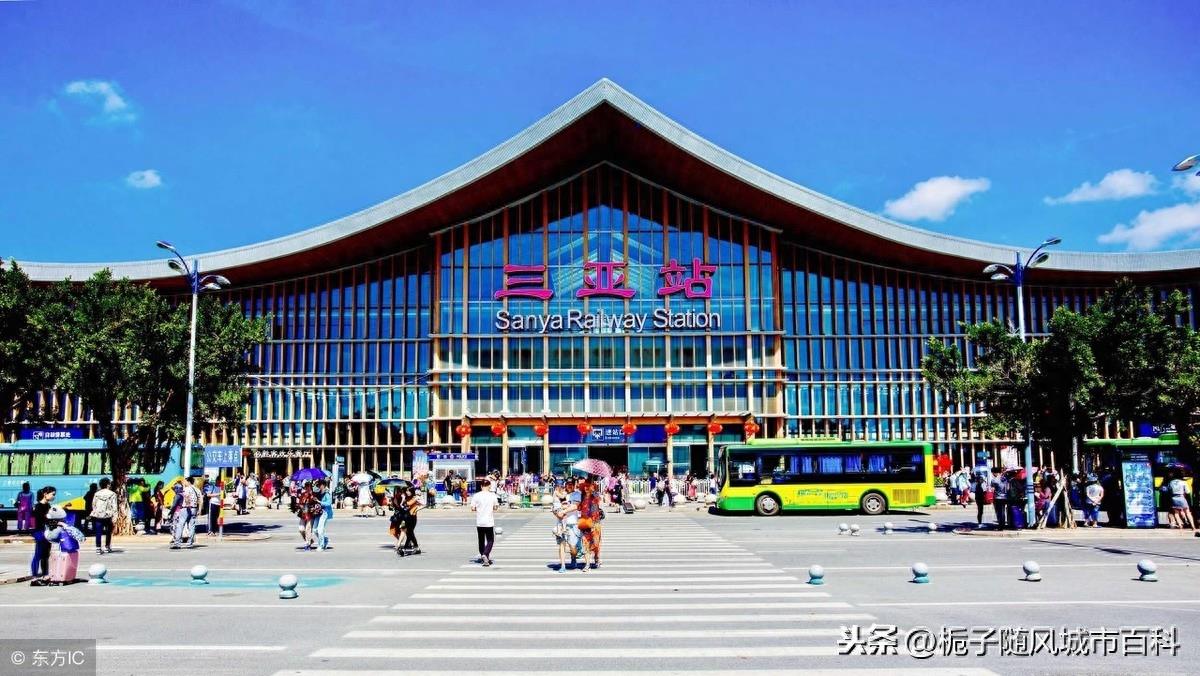 海南省第三大火车站——三亚站