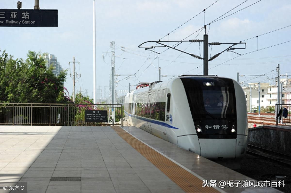 海南省第三大火车站——三亚站