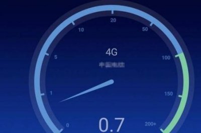 珠江宽频200兆网速好不好