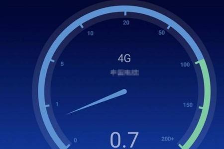 珠江宽频200兆网速好不好