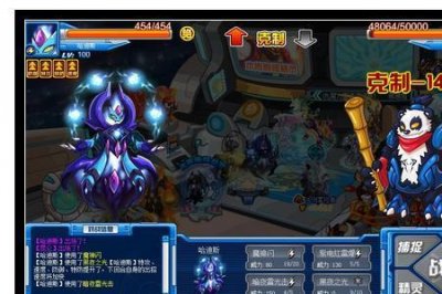 赛尔号哈迪斯四个手下