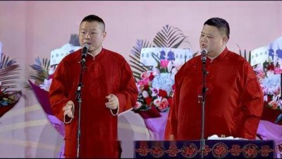 岳云鹏孙越资料