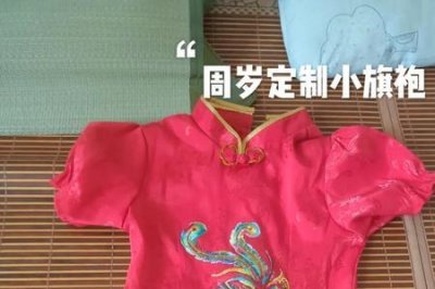 臭屁王女学生是谁演的