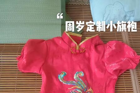 臭屁王女学生是谁演的