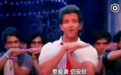 ​印度十大神曲冬天