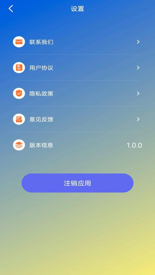 左手视频app下载官网入口