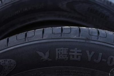 ​东风鹰击轮胎怎么样