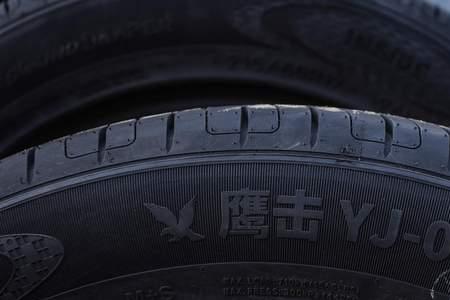 东风鹰击轮胎怎么样