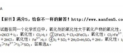 ​氯化钾溶液化学方程式