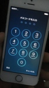 ​苹果iphone锁屏密码忘了怎么解锁