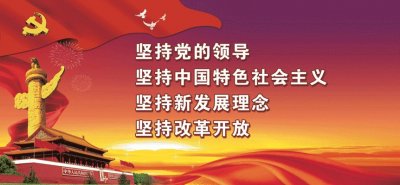 ​「关注」梅州市中考录取分数线出炉