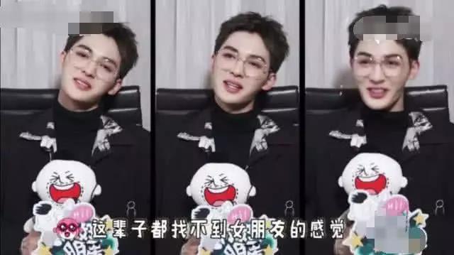 朱正廷“自曝”找女友4个条件，网友听完：这样的女生根本不存在