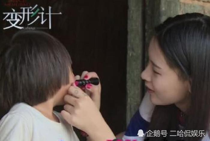 杨馥宇正面回击“叔，化妆不”，却被网友带偏：别再叫我叔了！