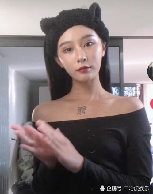 杨馥宇正面回击“叔，化妆不”，却被网友带偏：别再叫我叔了！