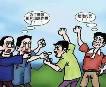 ​广西男子持刀连杀5人（广西两小伙因邻里冲突致对方3死1伤）