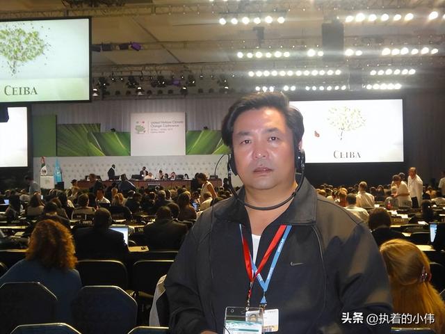 安阳百亿大富翁（河南安阳市首富）(1)