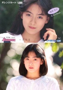 ​樱井幸子 Sachiko Sakurai