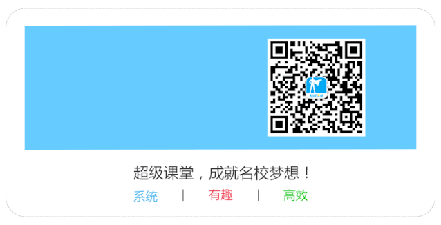 小学数学加减法公式大全(万以内加减法计算技巧大全)(4)