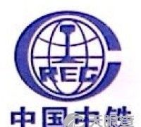 中铁建筑总公司和中铁建筑股份有限公司区别