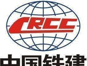 中国铁建和中铁的区别，中铁建筑总公司和中铁建筑股份有限公司区别？图3