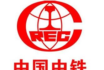 中铁和中铁建有区别吗