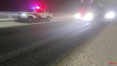 ​降雪降温致路面结冰 雅西高速实施交通管制