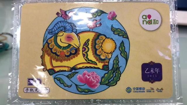 广珠城轨中山站在哪里（广珠城轨大调整）(8)