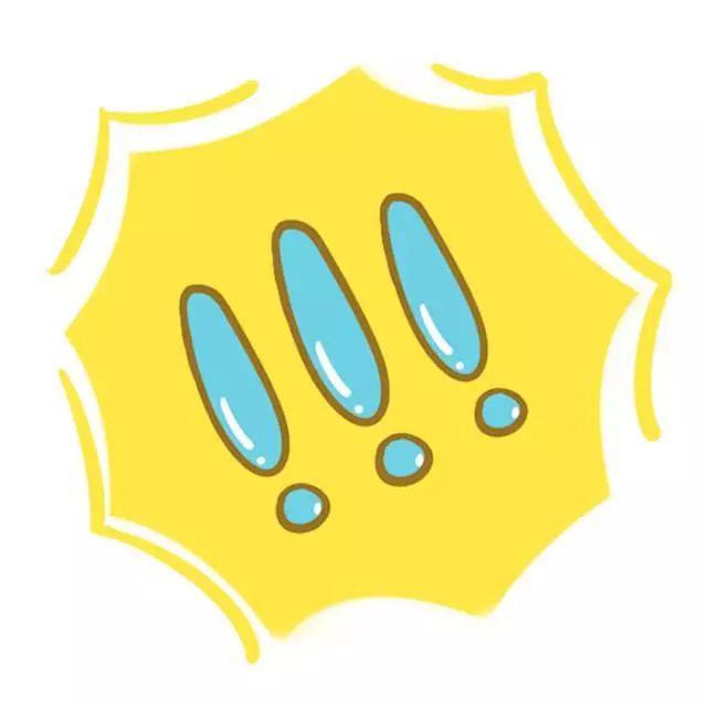 广珠城轨中山站在哪里（广珠城轨大调整）(7)