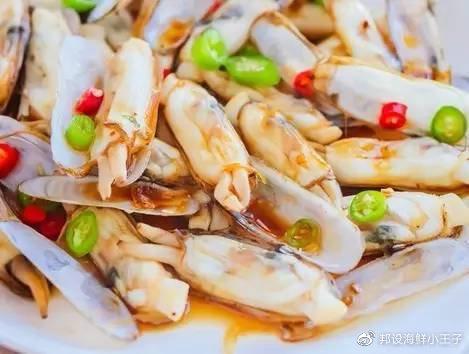 蛏子怎么洗(怎么清洗蛏子最干净)(图5) 蛏子怎么洗(怎么清洗蛏子最干净)(图5)