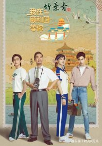 ​郑爽引领新潮流，戴“挂耳发饰”录节目，时髦又显个性！