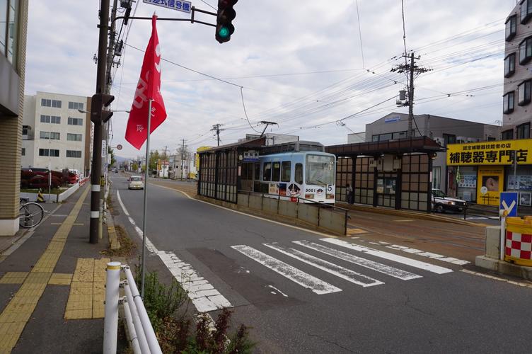 3.北海道交通（电车路线、机场交通）。