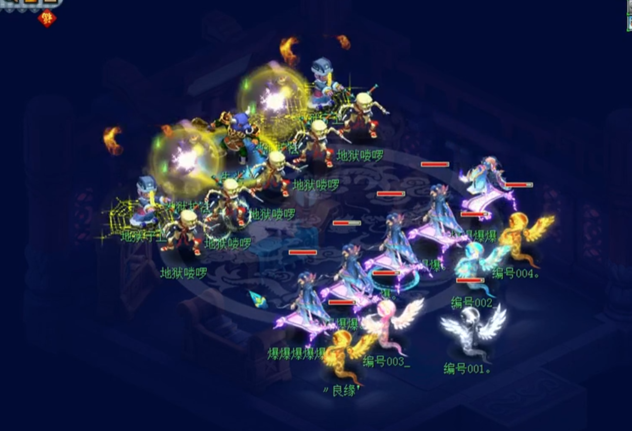 梦幻西游dt符石组合套餐（五开有哪些必备的符石组合）