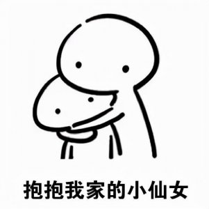 ​天冷了心不冷！名单正式公布，恭喜这10对有情人