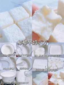 ​美食制做(简单美食制作)