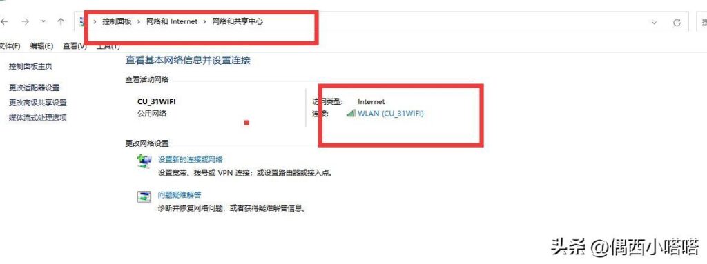 浏览器打不开怎么办_解决办法