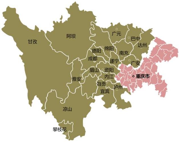 3、四川雅安南部和东北部