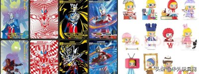 ​京东玩具商城（儿童玩具批发一手货源网站排行榜前十推荐）