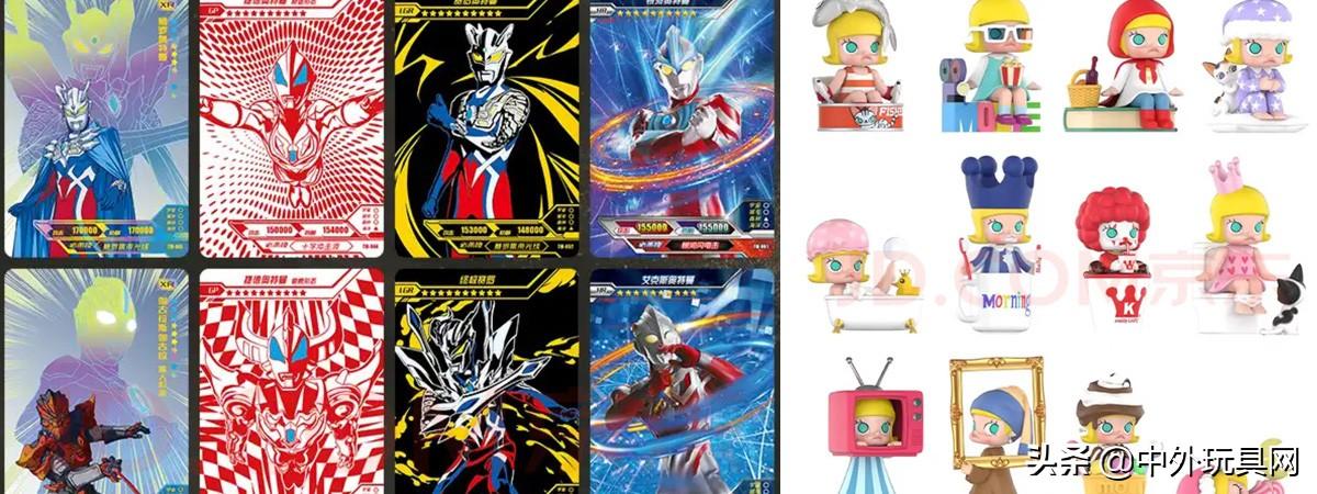 京东玩具商城(儿童玩具批发一手货源网站排行榜前十推荐)