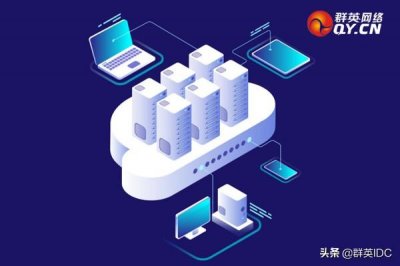 ​dns服务器未响应最简单修复办法(dns电脑服务器未响应是什么原因)