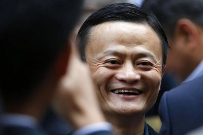 ​香港恒大中心更名，马云旗下公司入主