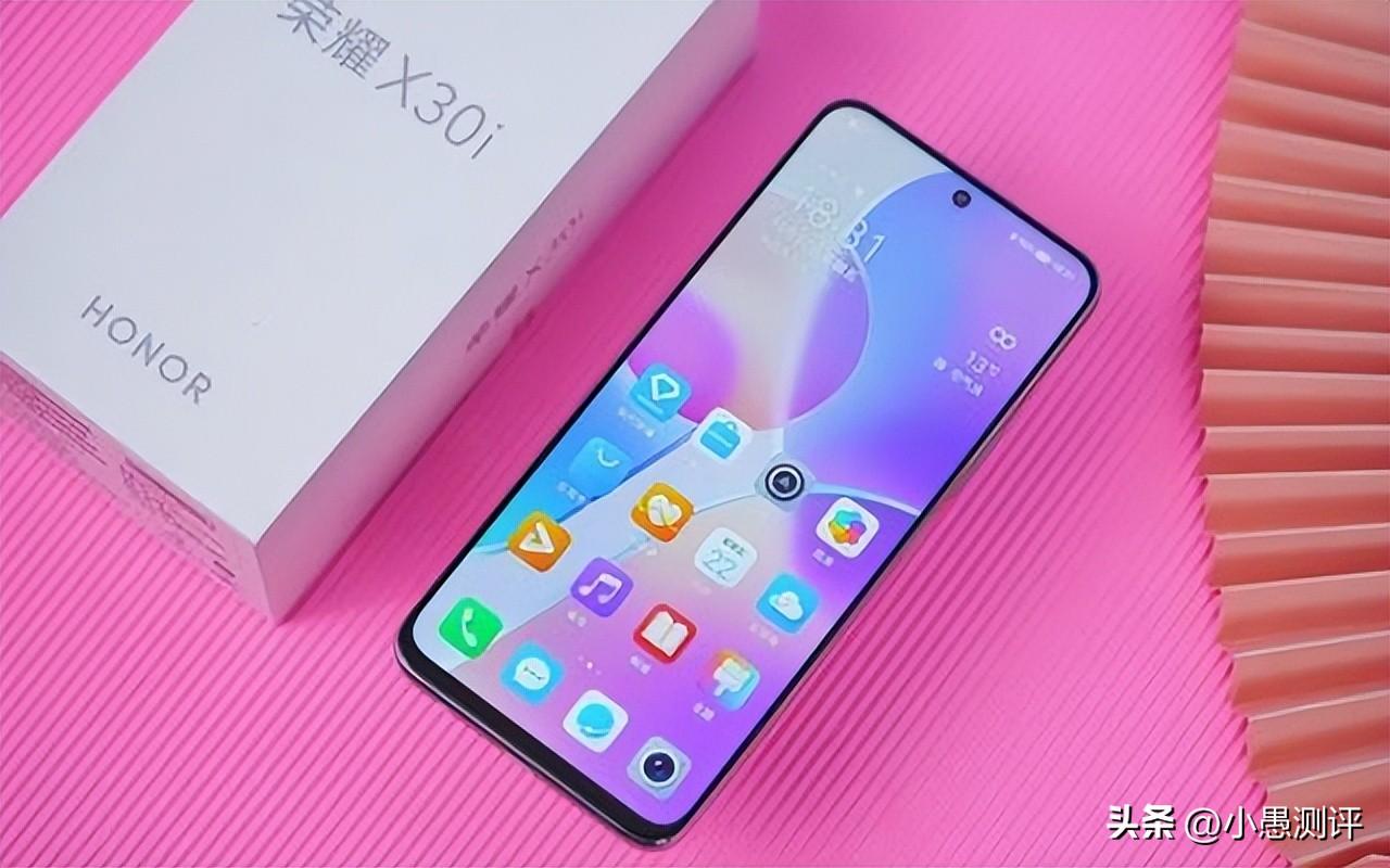 荣耀x30i的参数（荣耀x30i手机值得买吗）(图1)