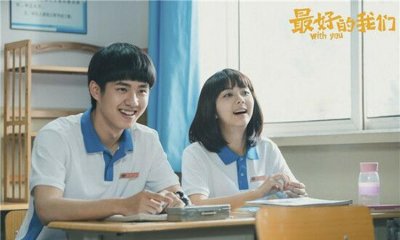 ​振华中学开学了，他俩能让你忘掉谭松韵的耿耿，和刘昊然的余淮？