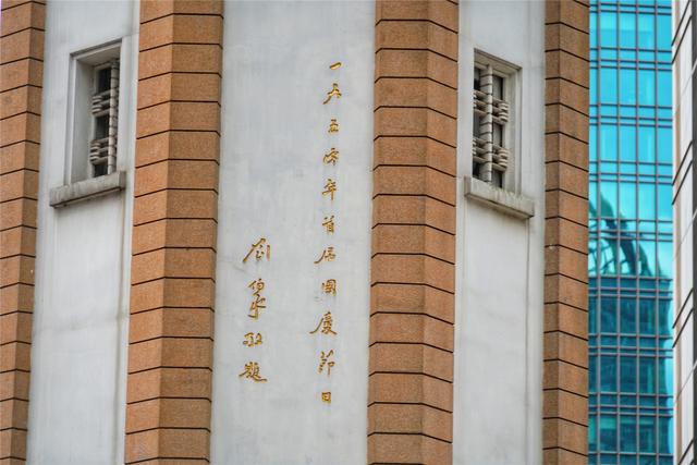 重庆哪些地标性建筑（重庆有个标志性建筑）(5)