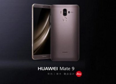 ​mate9与mate9 pro，该怎么选