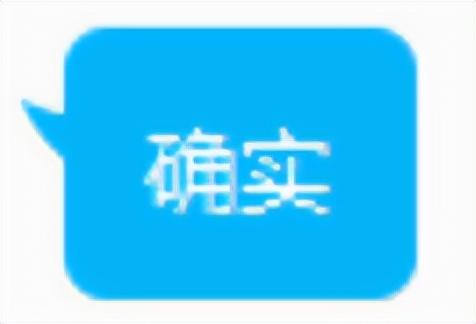 电脑系统优化哪个软件最好（5款系统优化工具分享）(38)