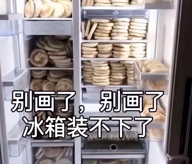 电脑系统优化哪个软件最好（5款系统优化工具分享）(5)